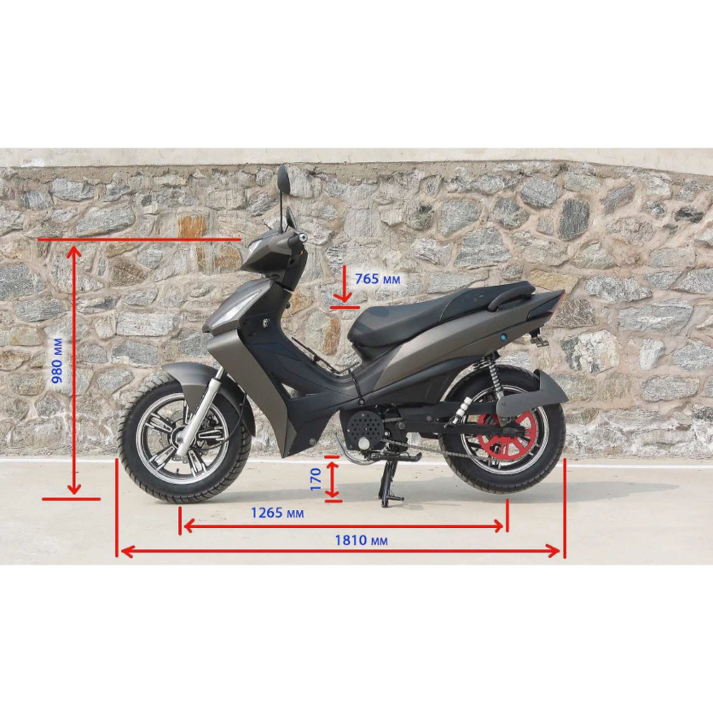 Электроскутер Denzel Volt