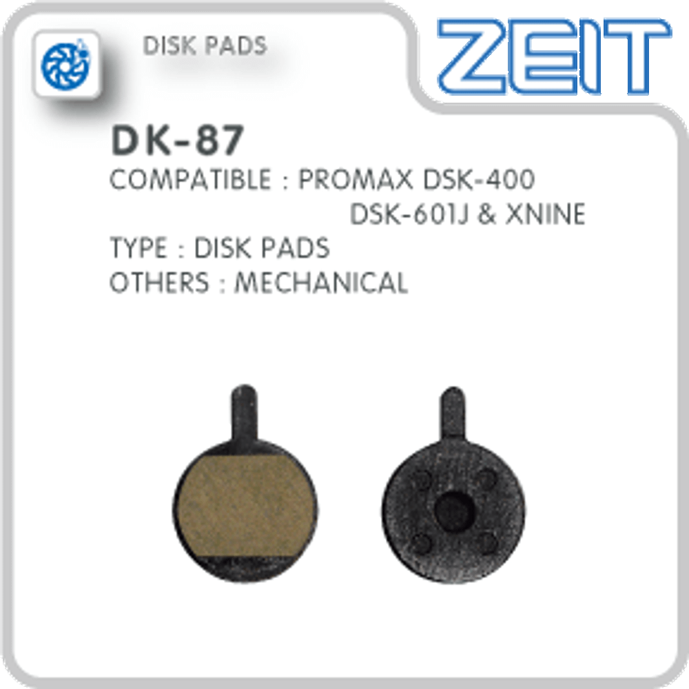 Колодки тормозные ZEIT, для DISK - MECHANICAL, совместимы: Promax DSK-400/DSK-601J/Xnine, комплект -2шт.