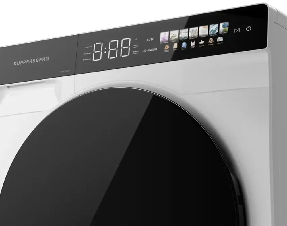 Сушильная машина Kuppersberg DM 591 W