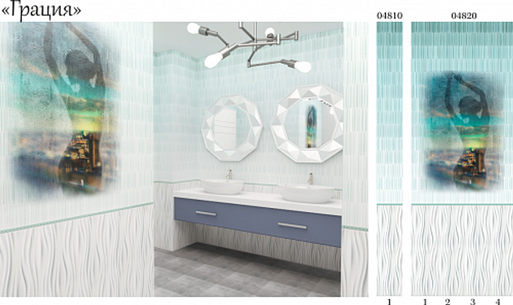 Панель ПВХ фотопечать 3D Panda Грация 2700х250 мм