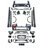 Обвес для BMW X7 G07 Рестайлинг в стиле M60i БМВ