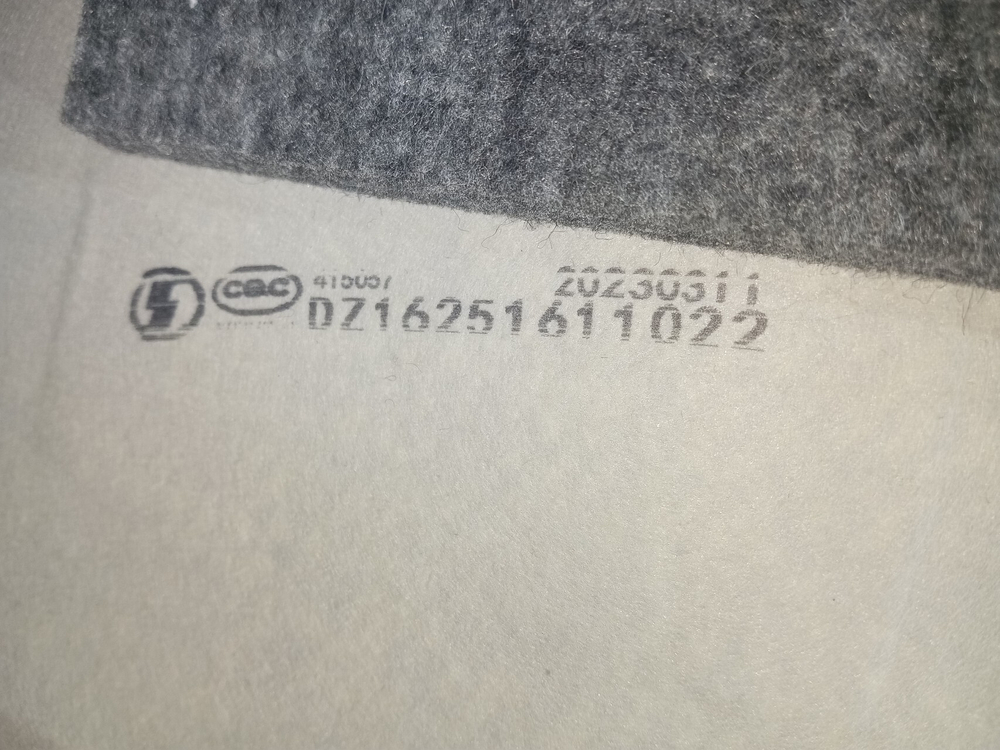 Обшивка потолка 2023г.