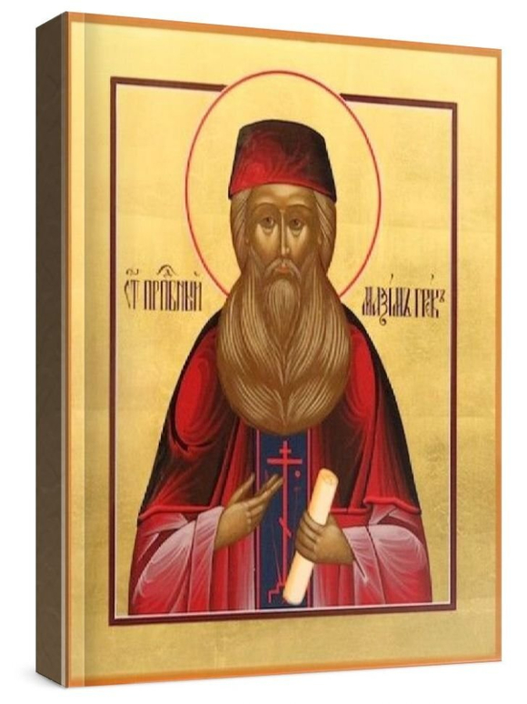 Максим Грек (рукописная икона)