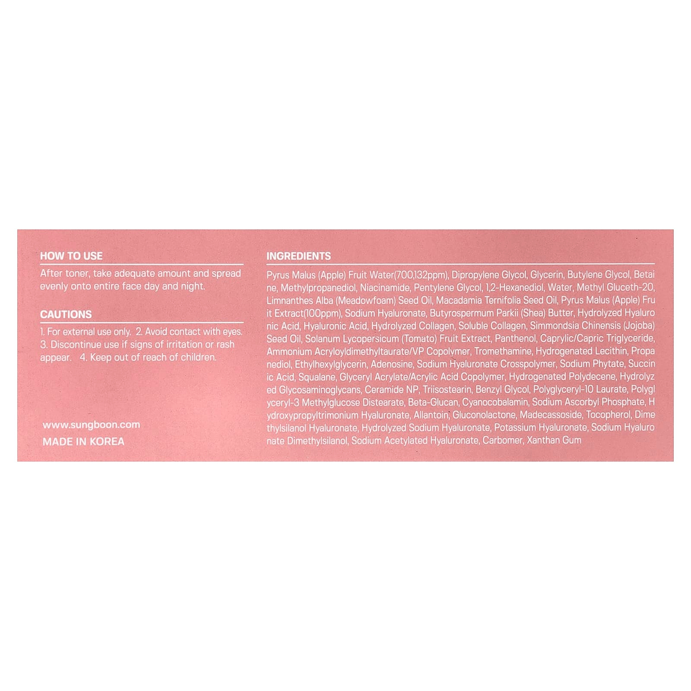 Sungboon Editor, Apple Peel, успокаивающая ампула для сияющей кожи, 30 мл (1,01 жидк. унции)