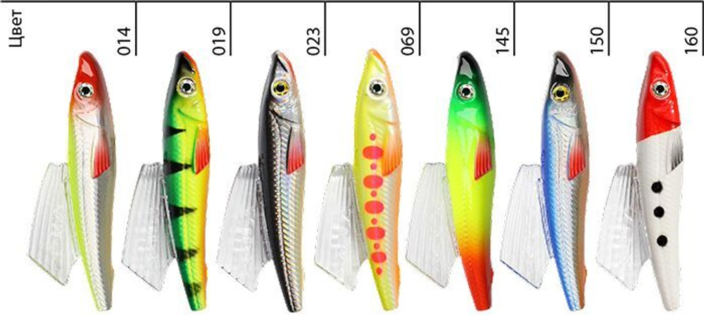 Воблер для рыбалки БЕКАС VIB 70mm, вес - 22,0g,