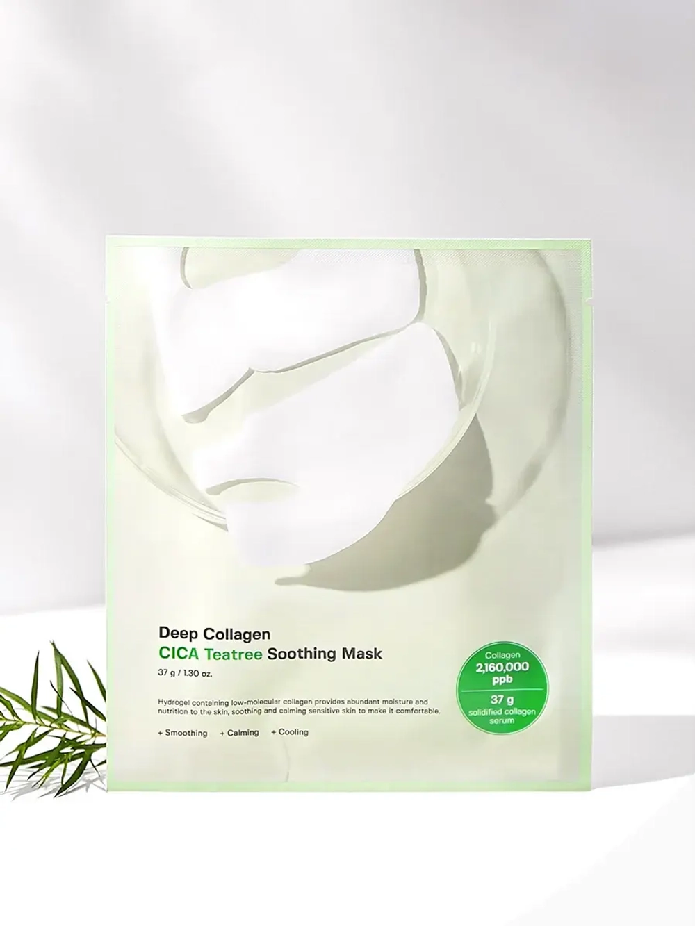 Sungboon Editor Успокаивающая гидрогелевая маска Deep Collagen Cica Teatree Soothing Mask 37 гр х 4 шт