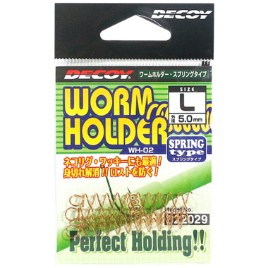 Фиксатор приманки Спираль Decoy WH-02-M 4.0мм 4шт 822012