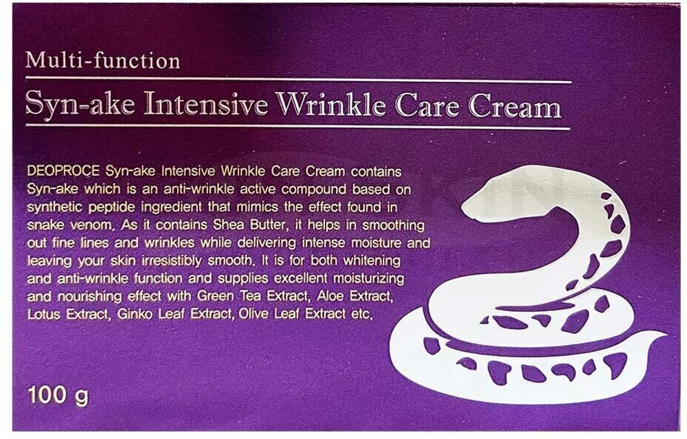 Deoproce Syn-Ake Intensive Wrinkle Care Cream Крем для лица со змеиным ядом, 100 мл