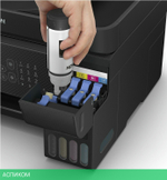 МФУ Epson L5290 (C11CJ65512)