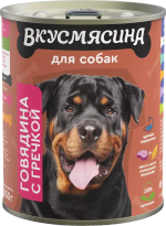 Корм консервированный для собак ВКУСМЯСИНА с говядиной и гречкой 850 г