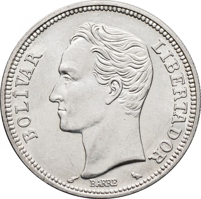 2 боливара 1960 Венесуэла AU-UNC