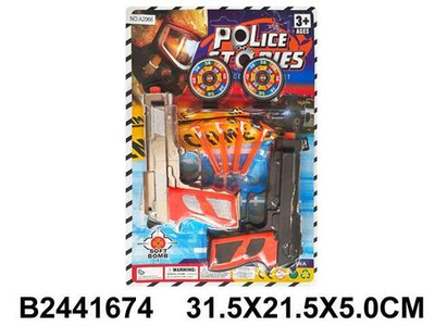 Набор оружия Спецслужб, блистер A2066