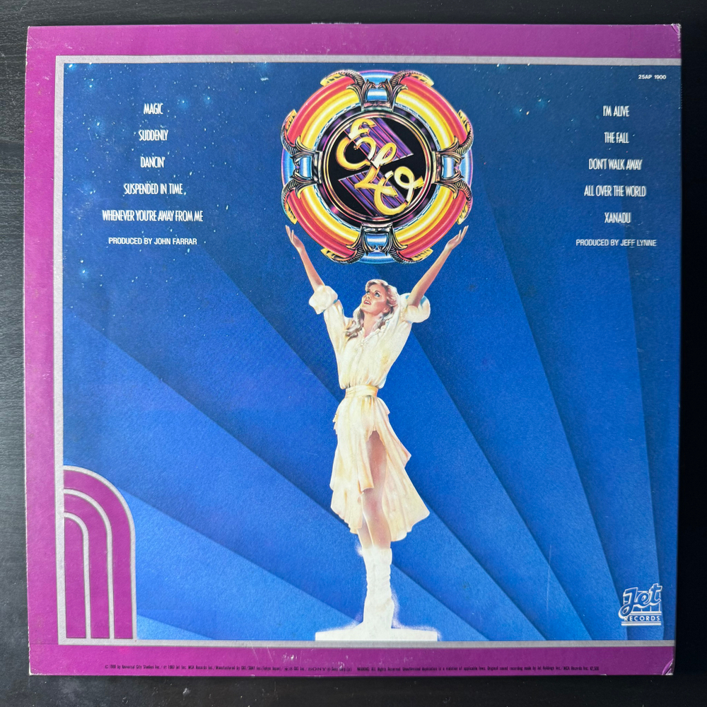 Electric Light Orchestra / Olivia Newton-John ‎– Xanadu (Япония 1980г.)