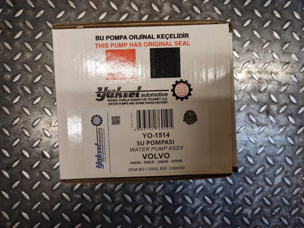 Водяная помпа 21404502