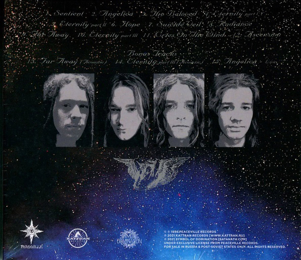Anathema / Eternity (RU)(CD)