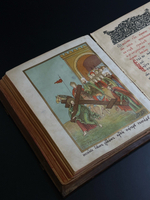 Книга "Страсти Христовы" в кожаном переплете. Бумага, печать, кожа, тиснение, г. Москва, Российская империя 1912 год. Литографии.
