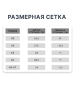Сапоги для рыбалки Torvi зимние T-40C, ПУ с шипами, гипоаллергенный вкладыш, олива, р.46/47