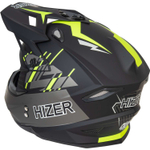 Шлем мото кроссовый HIZER J6801, размер L gray/lemon