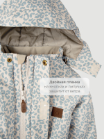 Комбинезон мембранный демисезонный Mjölk Blue Leopard, утеплитель 180гр/м2, уценка