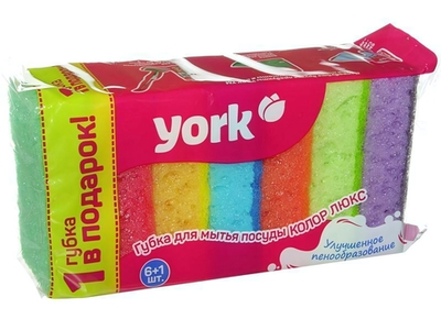 Губка для посуды 6+1шт 9,5*6,5*3см "Колор Люкс"