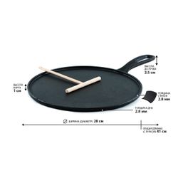 Блинная сковорода Gipfel Violoncelo 1336 28 см