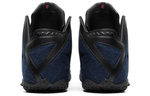 Кроссовки Nike Lebron 11 Ext Denim