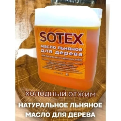Sotex Масло для дерева 5 л., прозрачный золотистый