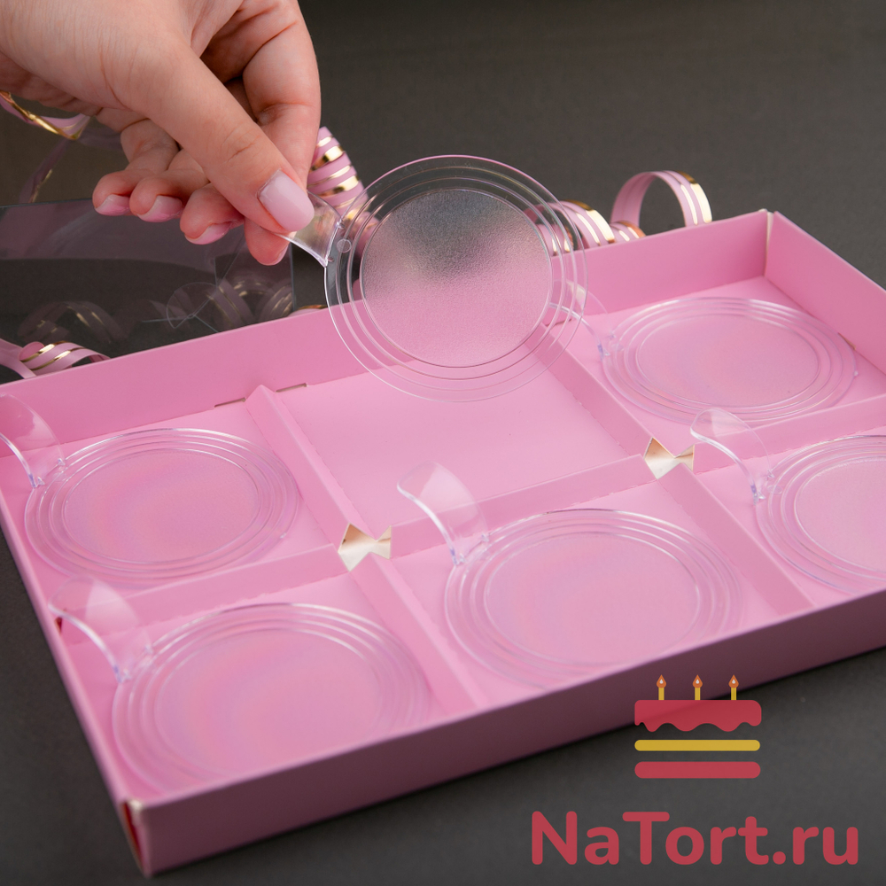 Подложка пластиковая круглая с держателем (цвет Прозрачный)