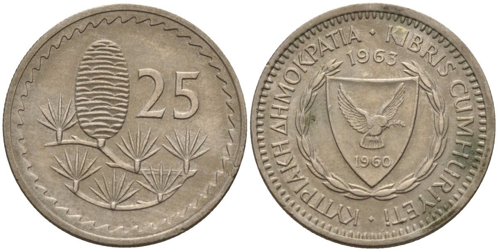 Кипр 25 милей, 1963-1982 Сосна XF