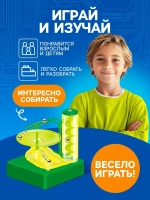 Конструктор электронный «Лабиринтика», световые и звуковые э