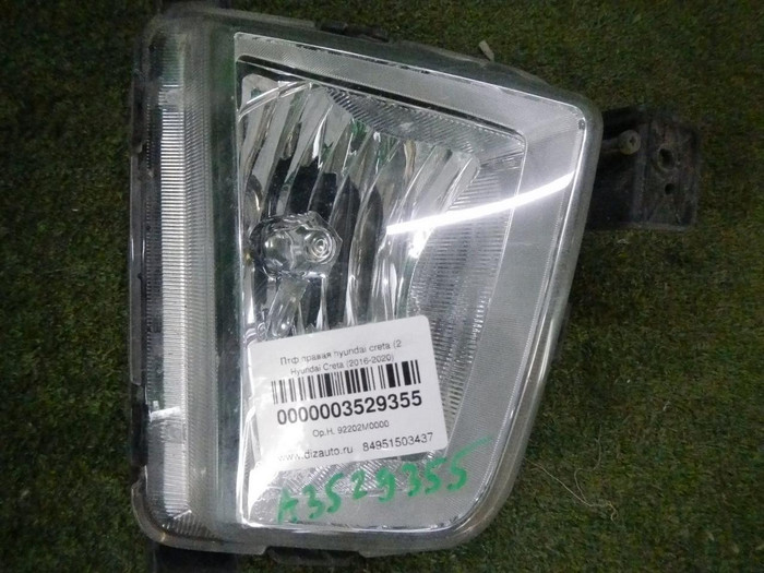 DSCN4925.jpg