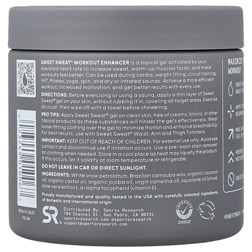 Sports Research, Sweet Sweat®, для повышения эффективности тренировок, без запаха, 383 г