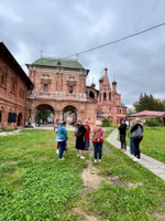 "Крутицкое подворье: жемчужина старой Москвы"- пешеходная групповая экскурсия по Москве.