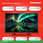 Телевизор LED Starwind 24" SW-LED24SG304