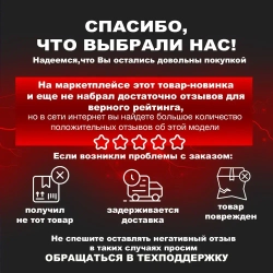 Кабель управления для блока АВР 40 метров / 8 пин / 0.75 мм