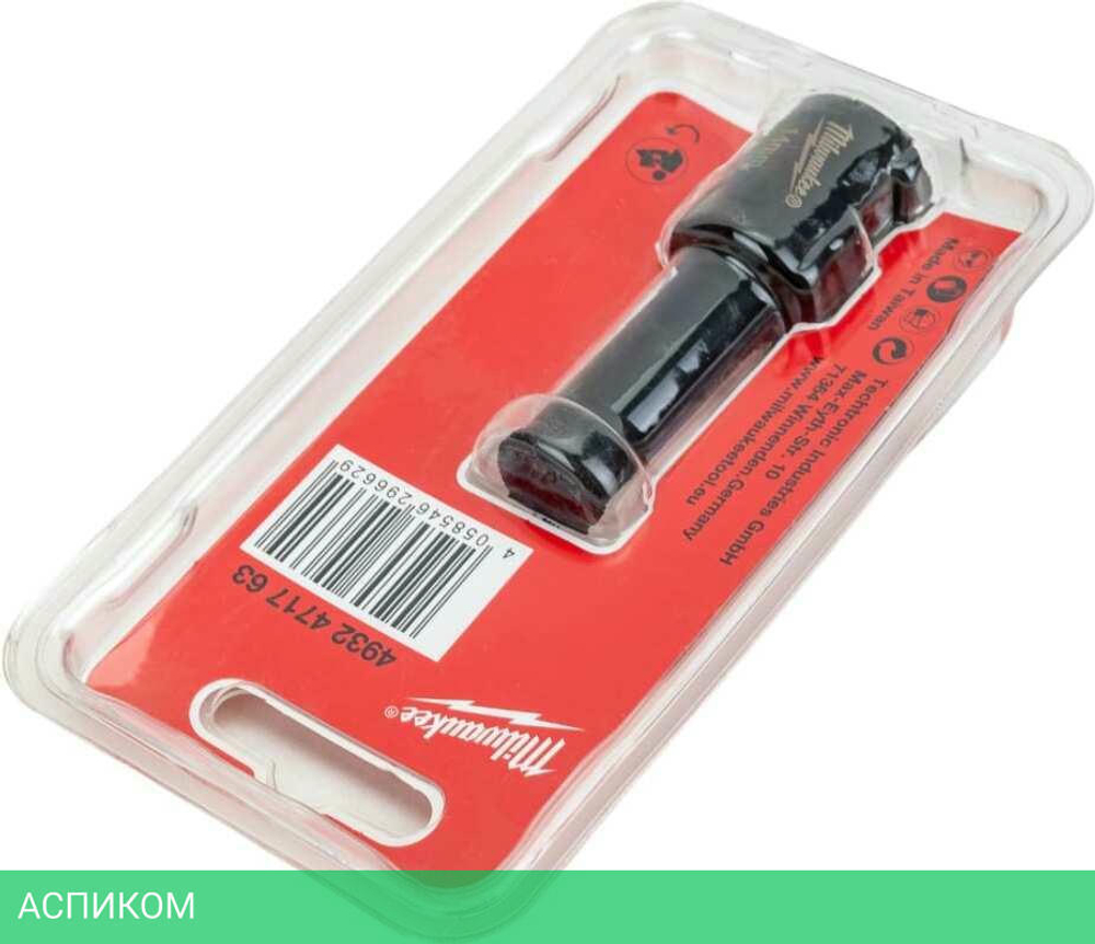 Сверло Milwaukee Diamond Max M14 14мм (4932471763)
