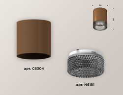 Ambrella Комплект накладного светильника с композитным хрусталем Techno XS6304022