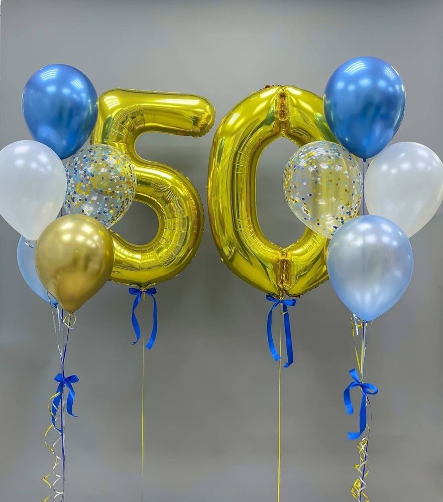 Юбилей 50 лет
