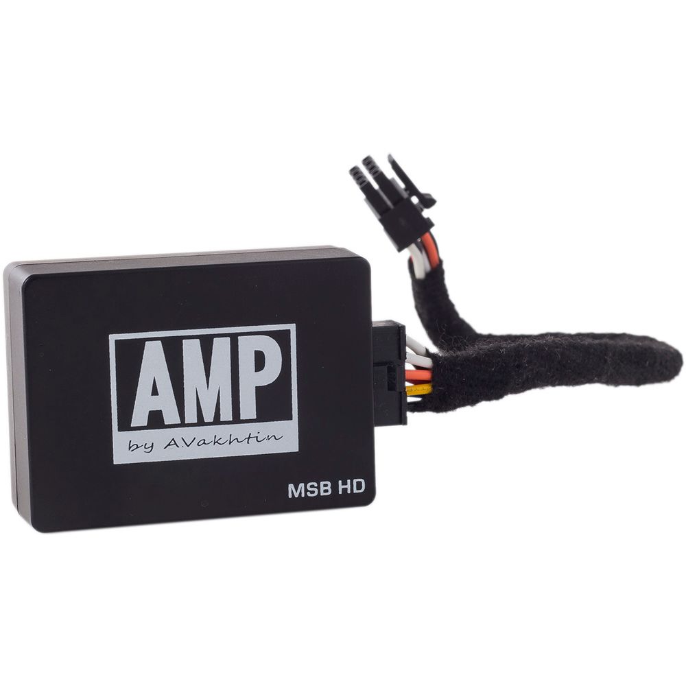 AMP by A.Vakhtin MSB HD Music Stream Box