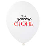 Латексный шар «Девочка - ТОП», 36 см