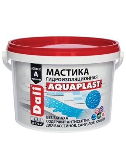 Мастика Dali Аквапласт 5л Рогнеда