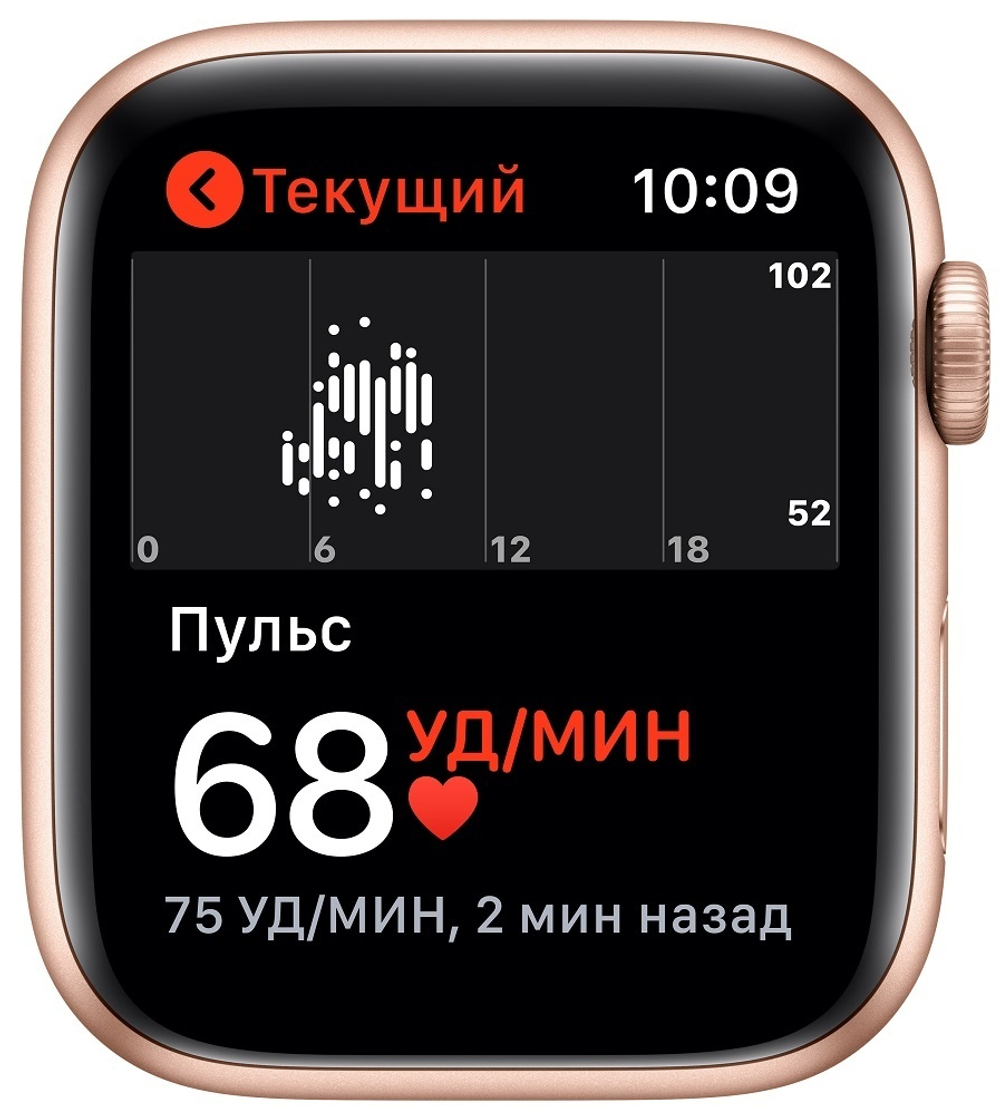 Часы Apple Watch Series SE 40 mm Gold Aluminum Case/Pink Sand Sport Band