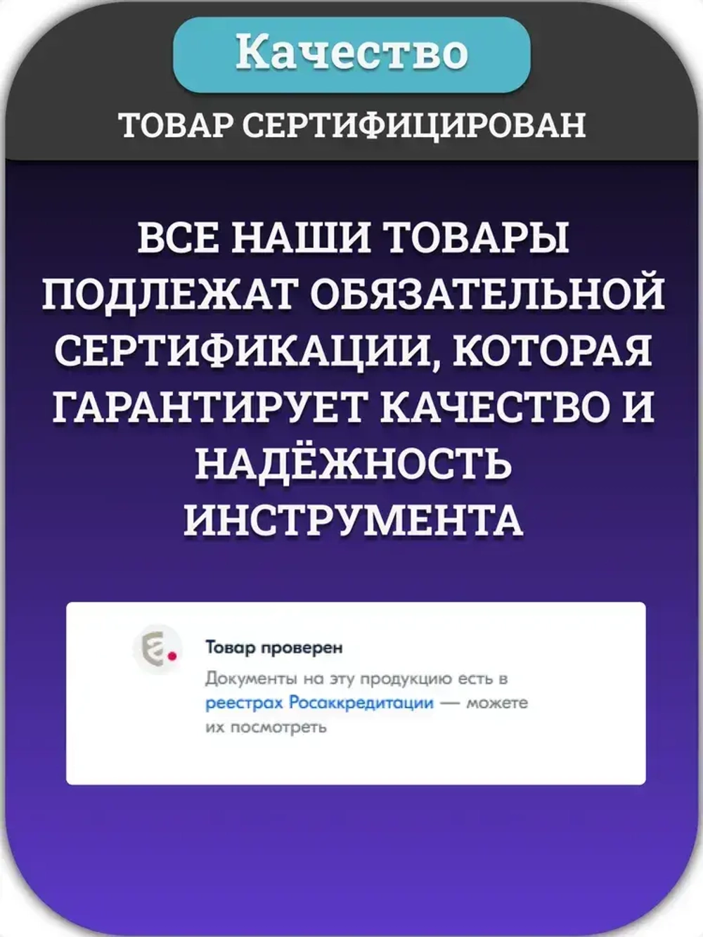 Лазерный уровень, строительный, нивелир 360 аккумуляторный 4d, 16 зеленых лучей. 2 АКБ строительный