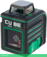 Лазерный нивелир ADA Instruments Instruments Cube 360 Professional Edition (А00535)
