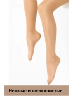 Чулки 2шт широкая резинка эротические кружевные под пояс