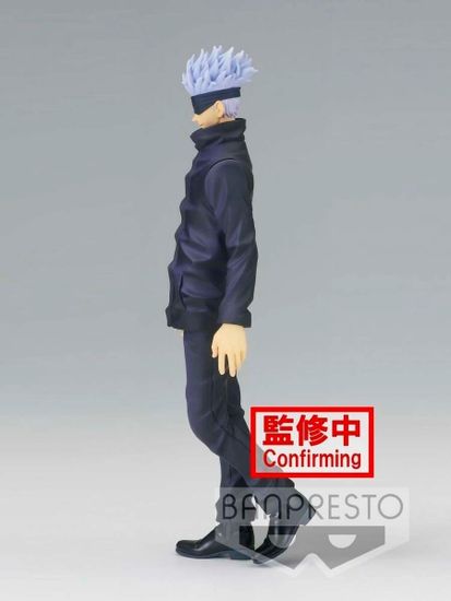 Фигурка Аниме Магическая Битва Сатору Годжо 17см BP18542P