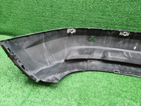 Бампер задний нижняя часть Skoda Kodiaq (16-22)