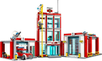 LEGO City: Пожарная часть 60110 — Fire Station — Лего Сити Город