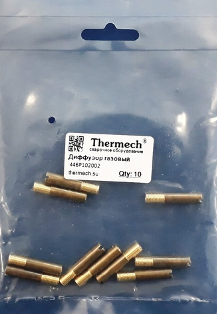 446P102002 Диффузор внутренний плазмотрона TTP/PLC