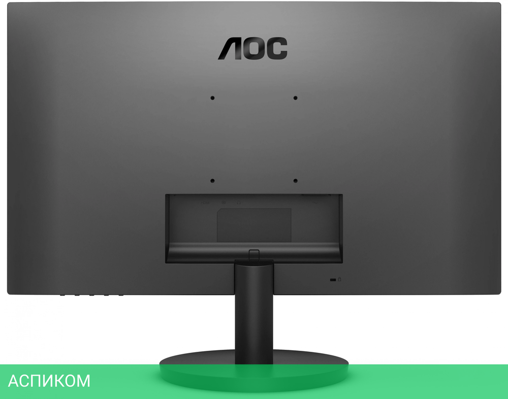 Монитор AOC 27" Basic-Line U27B3M